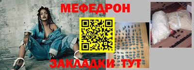 бошки Волжский