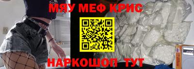метадон Волгодонск