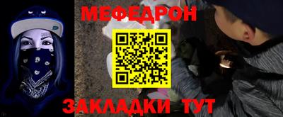 кокаин VHQ Волжск