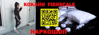 бошки Волжский