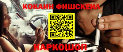 амфетамин Гагарин