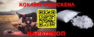 метадон Волгодонск