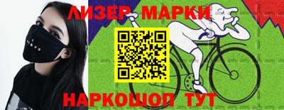 амфетамин Гагарин
