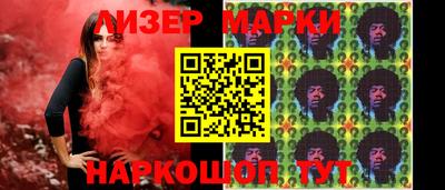 бошки Волжский