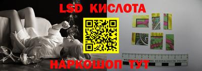 кокаин VHQ Волжск