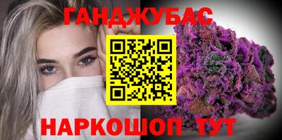 кокаин VHQ Волжск