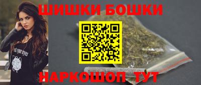 амфетамин Гагарин