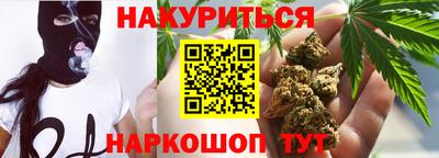 кокаин VHQ Волжск