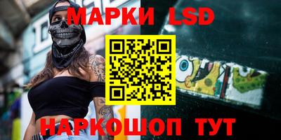 метадон Волгодонск
