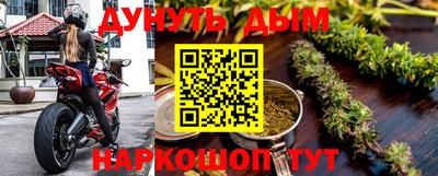 бошки Волжский