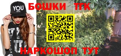 метадон Волгодонск