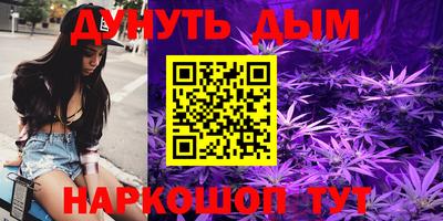 кокаин VHQ Волжск