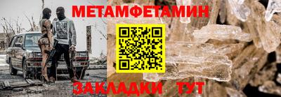 кокаин VHQ Волжск