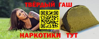 метадон Волгодонск