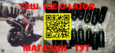 кокаин VHQ Волжск