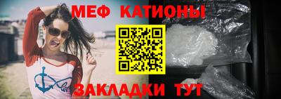 метадон Волгодонск